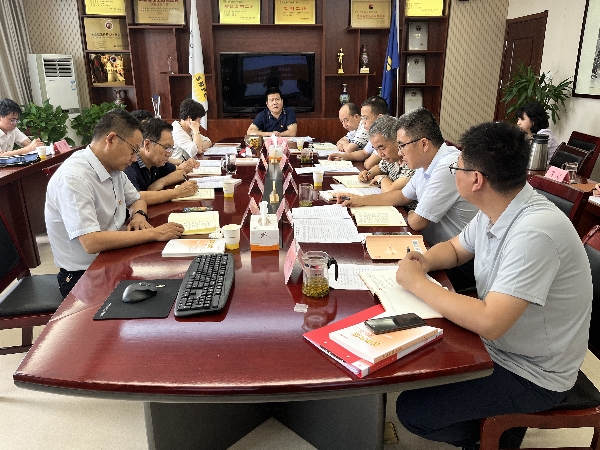 公司黨委組織召開(kāi)2022年中心組第七次集中學(xué)習(xí)